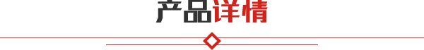 報(bào)廢汽車(chē)壓縮打包機(jī)